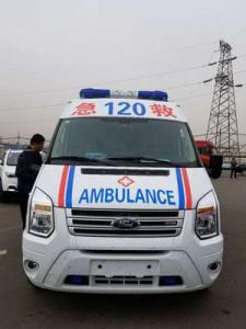 碌曲县跨省长途